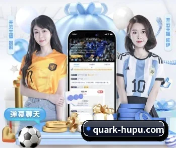 关于我们 - 体育资讯内容服务 | HUPUSPORTS